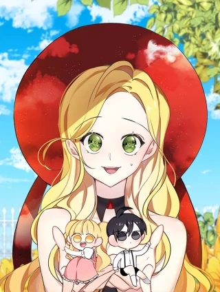 养大被吃掉 [db:作者] 漫画封面