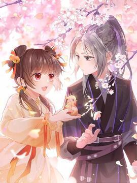 养敌为患 [db:作者] 漫画封面