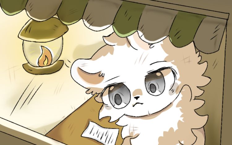 兽世界 兽世界_VEadsT 漫画封面