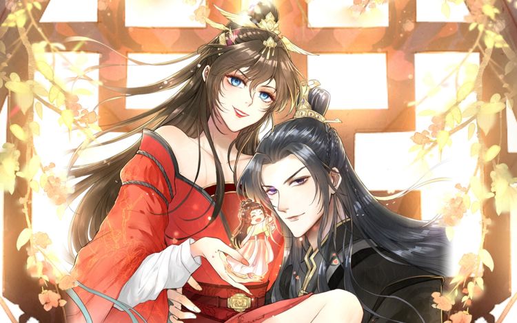 兽黑狂妃 iCiyuan动漫 漫画封面