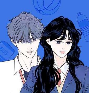 内向男女 [db:作者] 漫画封面