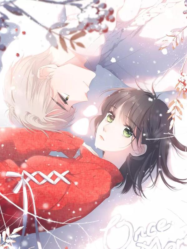 再度与你 [db:作者] 漫画封面