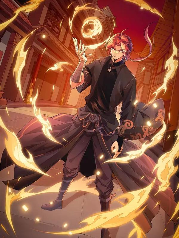 再战一世，气冲星河 [db:作者] 漫画封面