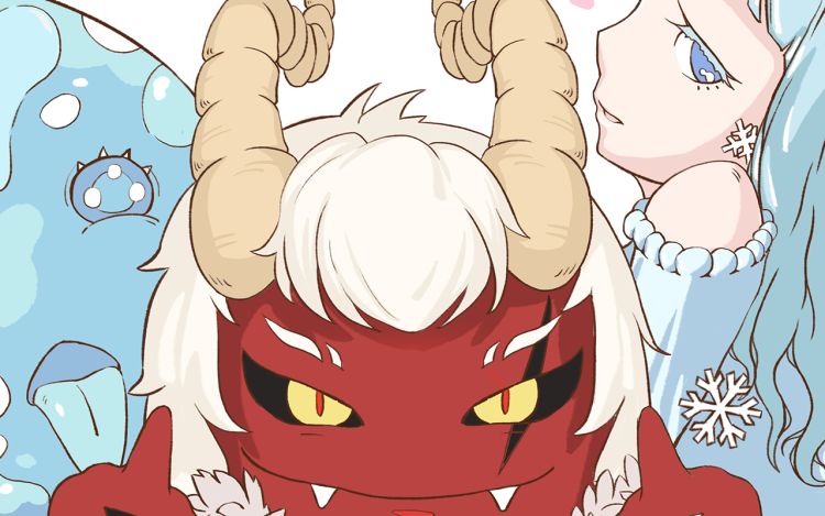 冒险者的99种死法 诸葛雀喵喵 漫画封面