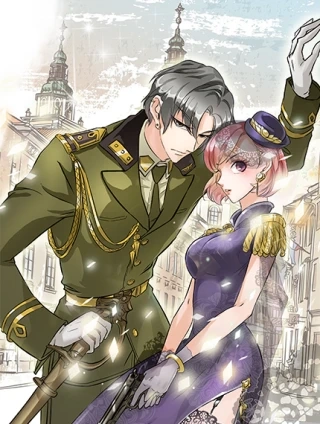 军阀老公 [db:作者] 漫画封面