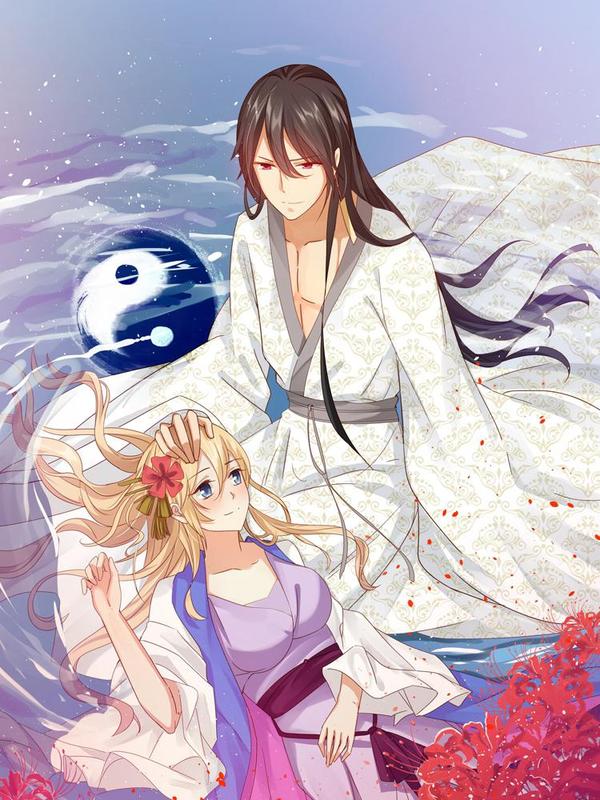 冥府公子太黏人 [db:作者] 漫画封面