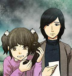 冥界审判 [db:作者] 漫画封面