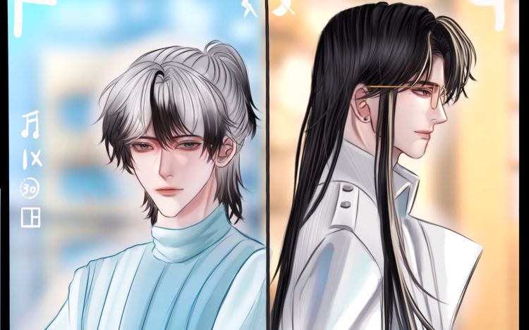 冬野与安淮 【已注销】 漫画封面