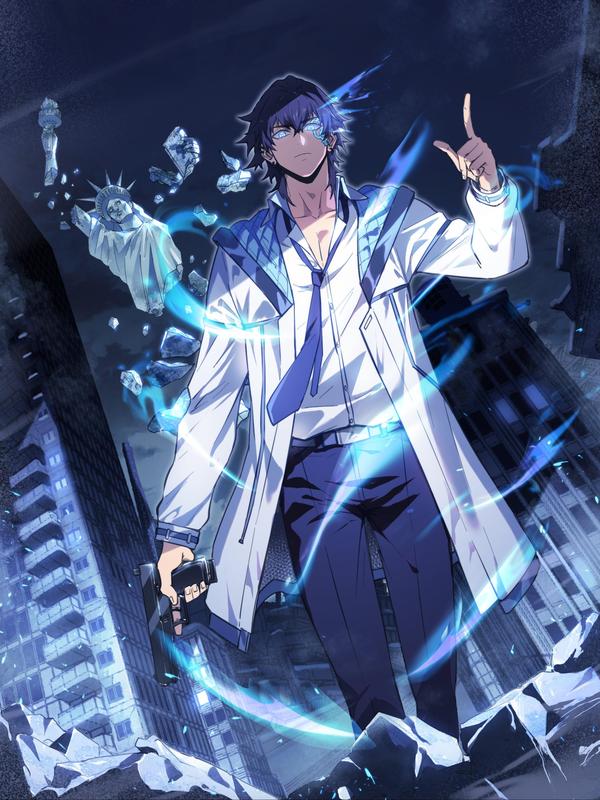 冰封末日：绝无生还之路 [db:作者] 漫画封面