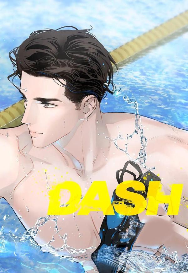 冲刺吧泳池冠军 [db:作者] 漫画封面