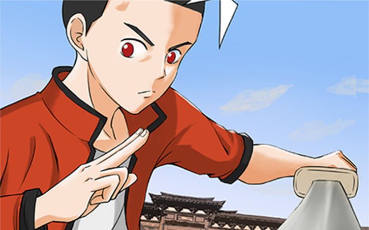 决斗 星空_漫画堂 漫画封面