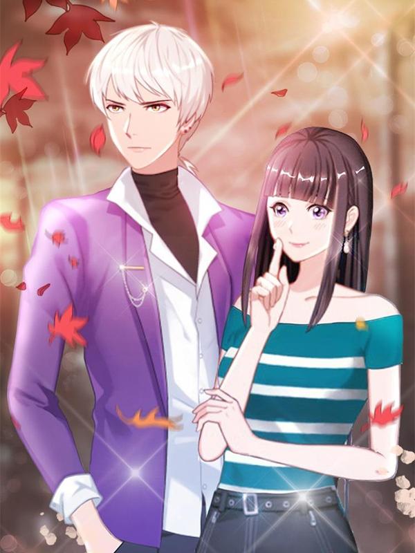 冷酷总裁放肆爱 [db:作者] 漫画封面