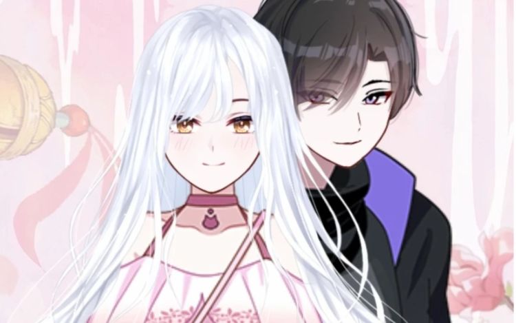 凌晨于夜 言蕴--瞳 漫画封面