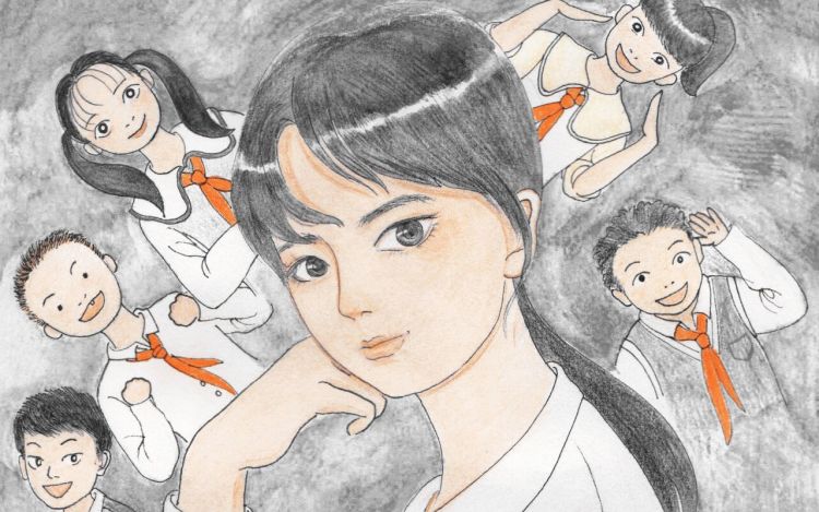 减法课 梧桐蜗牛 漫画封面