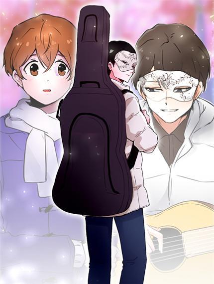 凝望着你 [db:作者] 漫画封面