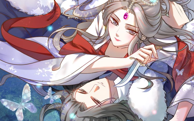 几度锦月醉宫柳 懿宁（原著）+九灵动漫 漫画封面