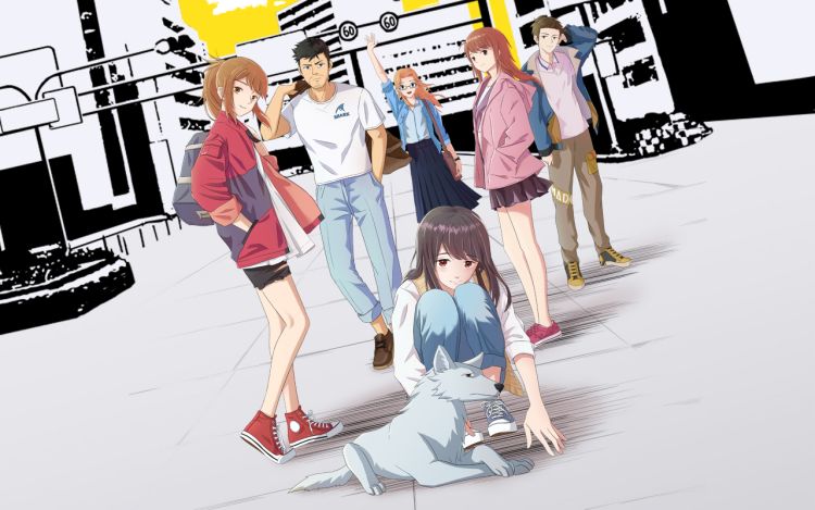 凡星之城 麦特麦特 漫画封面