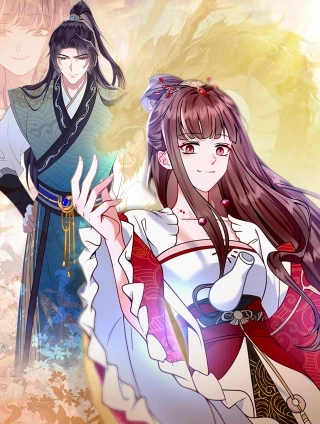 凤归天下 [db:作者] 漫画封面