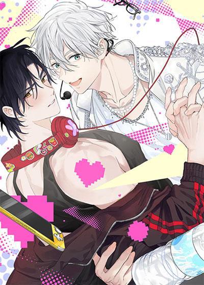 凶萌联播 [db:作者] 漫画封面