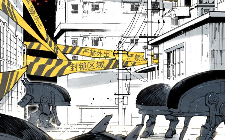 出口 手擊拳-rexob- 漫画封面