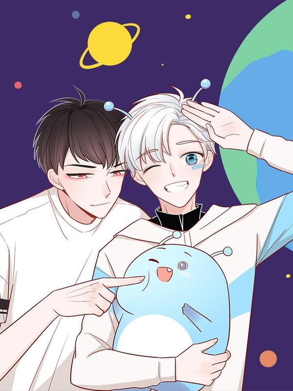 初到地球请多指教 [db:作者] 漫画封面