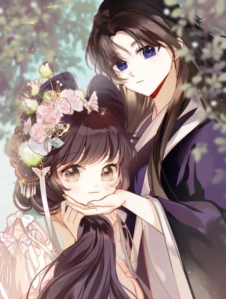 别惹小狗 [db:作者] 漫画封面