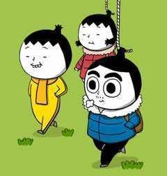 别放精神线 [db:作者] 漫画封面