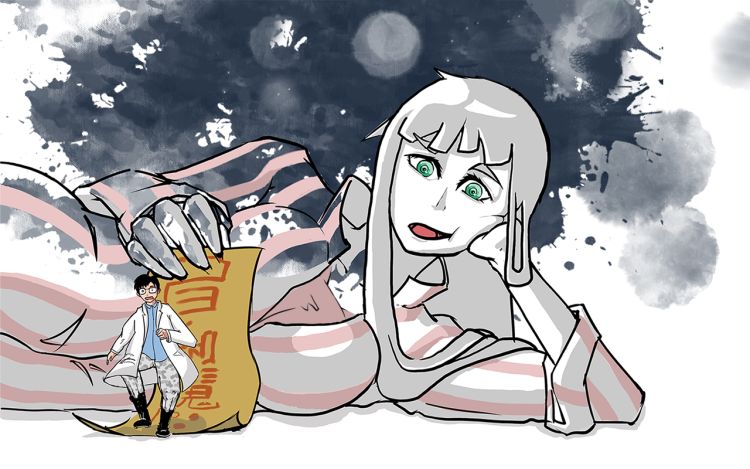 别来住我家 野咖喱 漫画封面