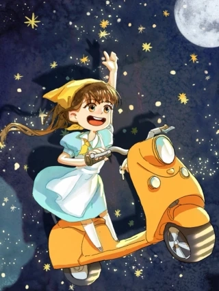 到月亮上去 [db:作者] 漫画封面