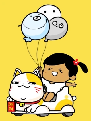 制冷少女的日常 [db:作者] 漫画封面