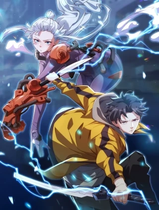 刷怪成神：我打穿了人类禁区！ [db:作者] 漫画封面