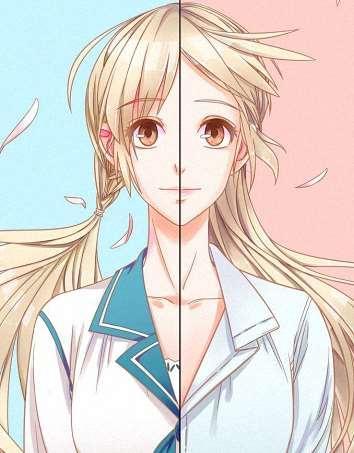 前妻别来无恙 [db:作者] 漫画封面