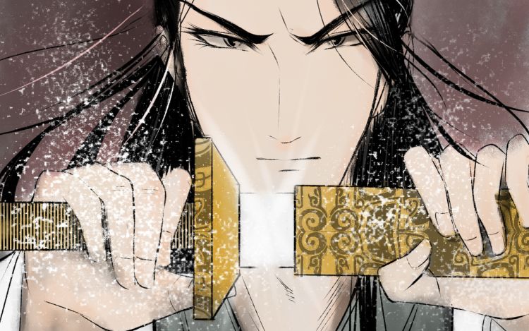 剑夕缘 0冰棍儿0 漫画封面