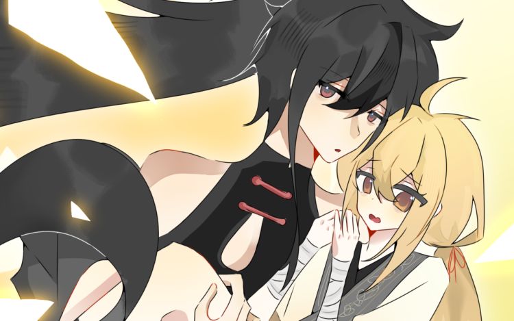 剑斩相思又指天。 百分之66o 漫画封面