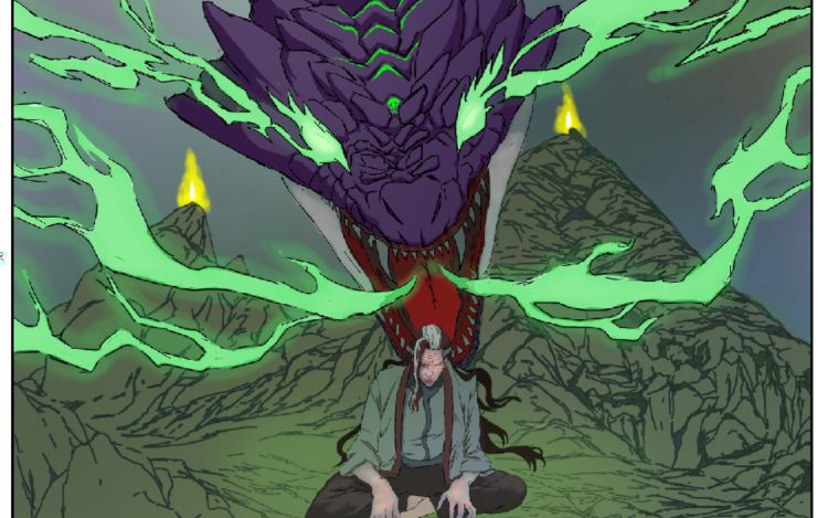 剑染轮回 七年梦醒 漫画封面