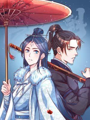 剑王朝之酒店生存手册 [db:作者] 漫画封面