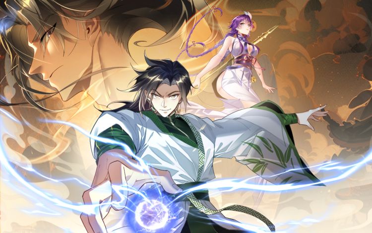 剑起风云 漫画作者_UvvuXX 漫画封面