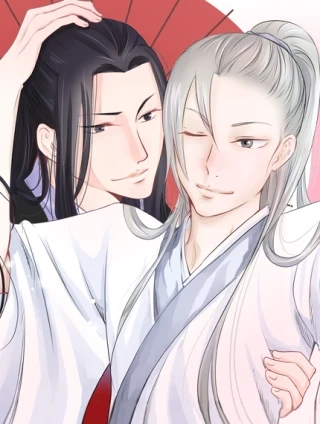 剑魂录 [db:作者] 漫画封面