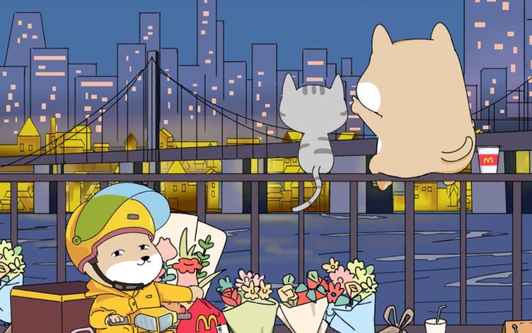 加密二狗的搞笑日常 加密二狗 漫画封面