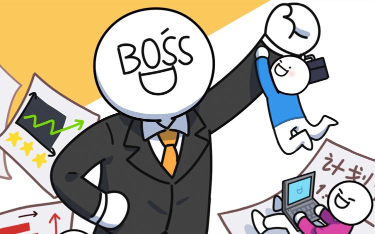 加油！打工人小蓝！ 小蓝和他的朋友 漫画封面