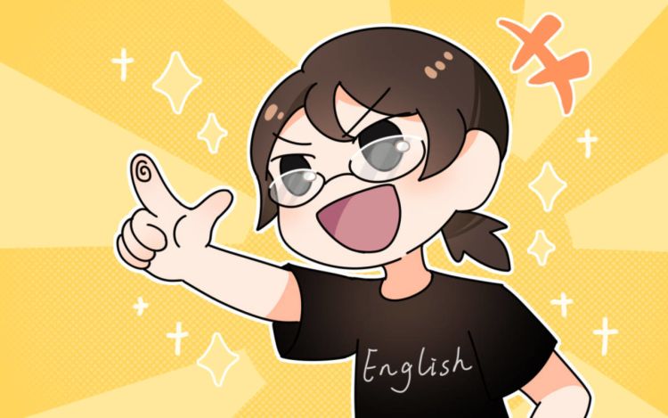 加油！菜鸡教师 教英语的MissLiu 漫画封面