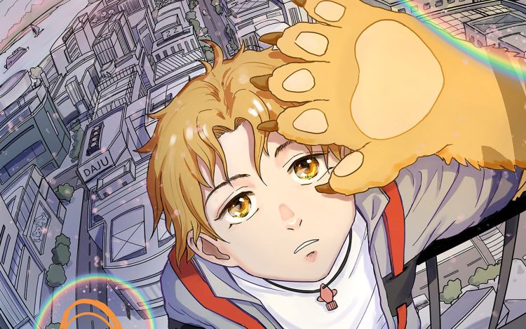 动物之城 大橘子仙 漫画封面