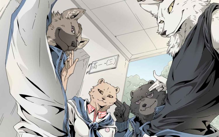 动物二中 肖大猫NL 漫画封面