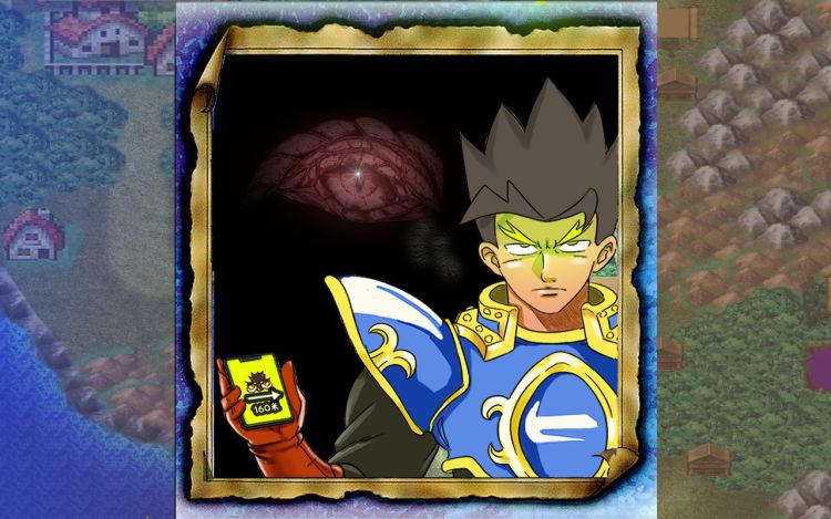 勇者000 沧海管 漫画封面