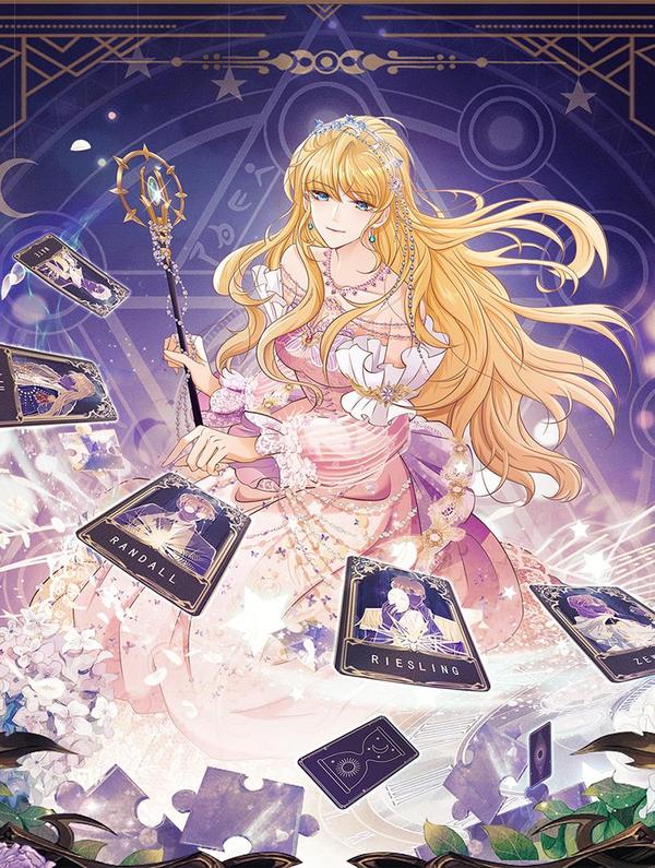 勇者少女二周目 [db:作者] 漫画封面