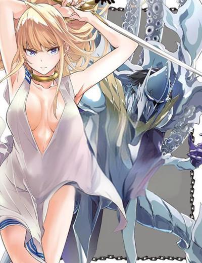 勇闯海狱城 [db:作者] 漫画封面