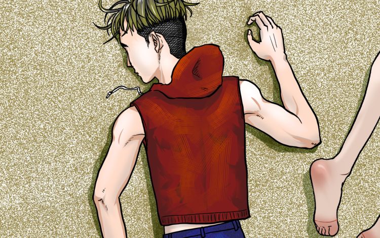 勤筑集 樱色看个肉 漫画封面