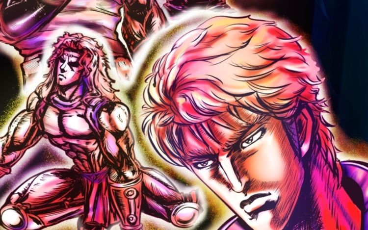 北斗神拳后传之阿龙的奇妙冒险 北斗四郎 漫画封面