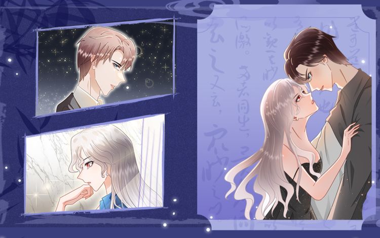 北风沐西颜 小兔吉米 漫画封面