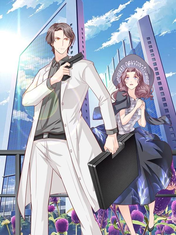 医武高手闯天下 [db:作者] 漫画封面